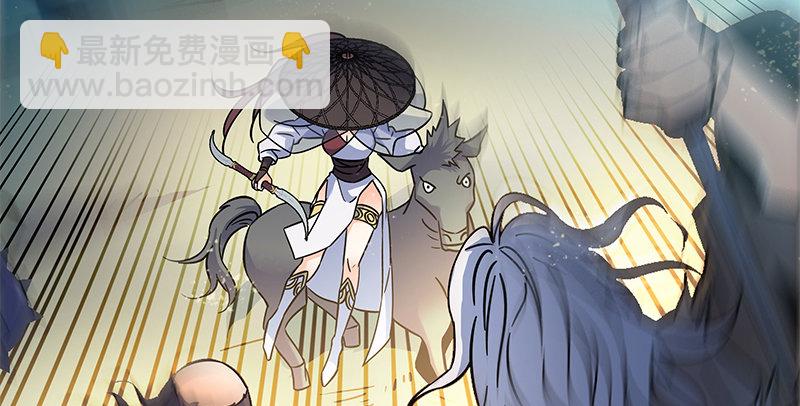 第六十八话 以多欺少(1/3)-第72话