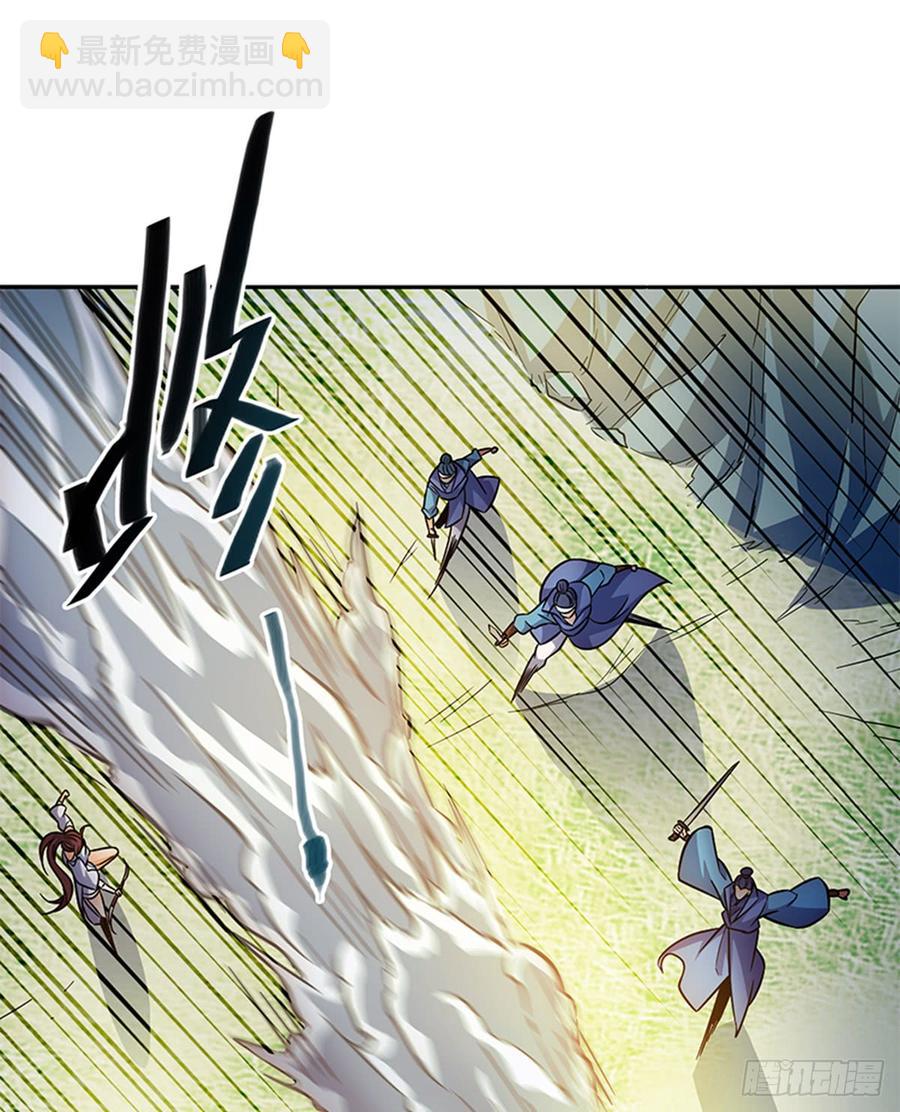 第六十九话 拔刀相助-第74话