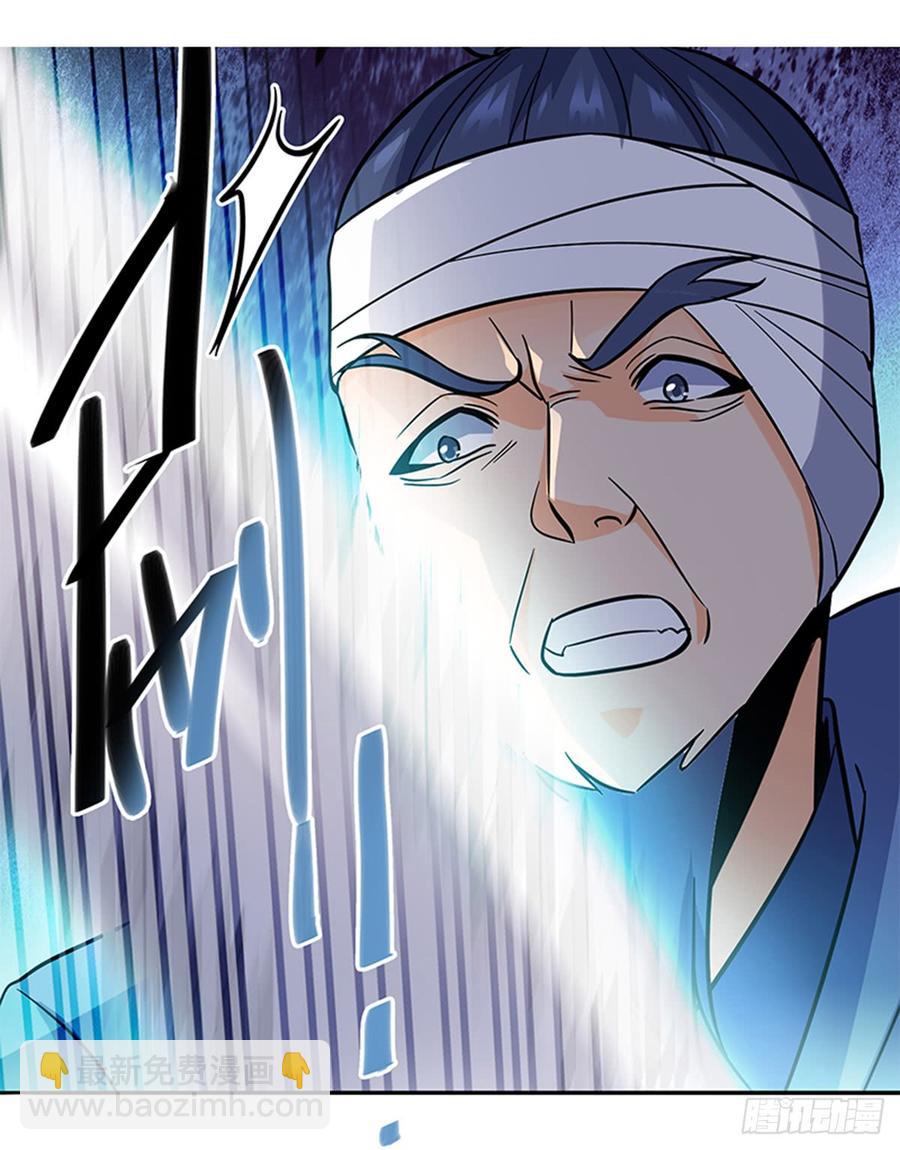 第六十九话 拔刀相助-第74话