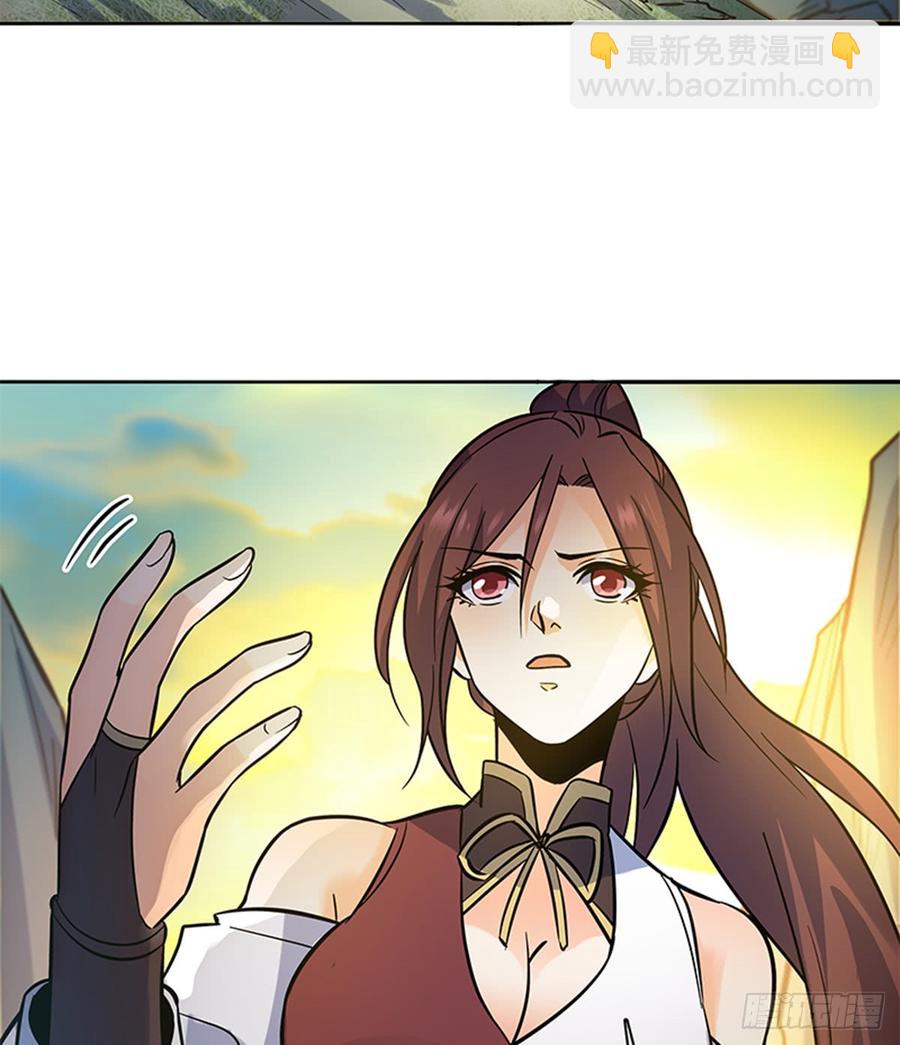 第六十九话 拔刀相助-第74话