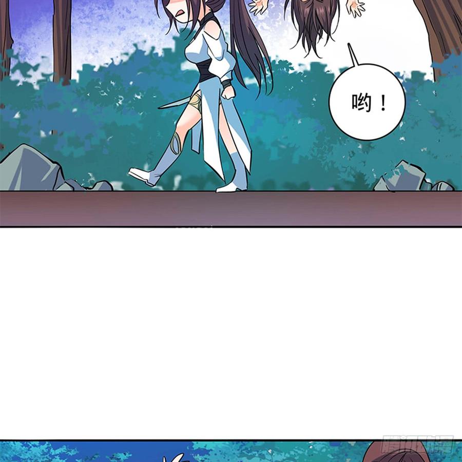 第七十一话 阴魂不散(1/2)-第76话