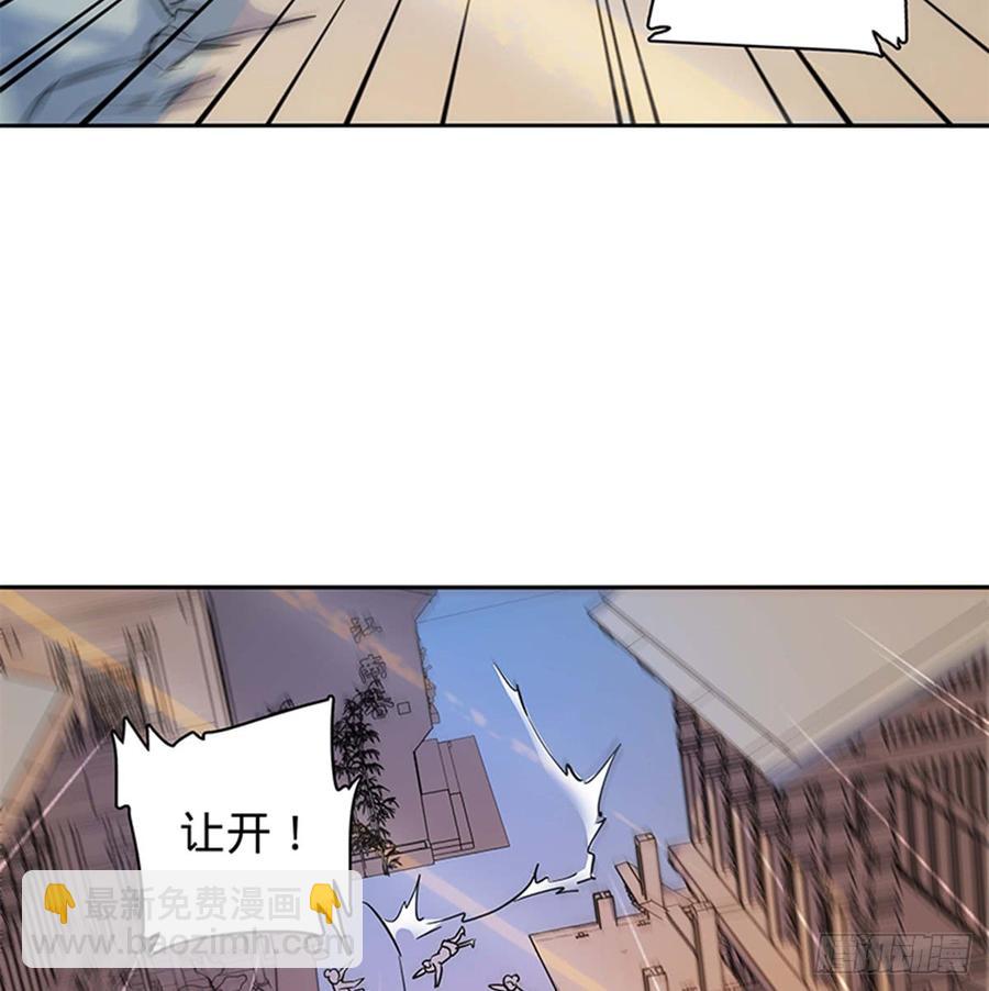第七十一话 阴魂不散(1/2)-第76话