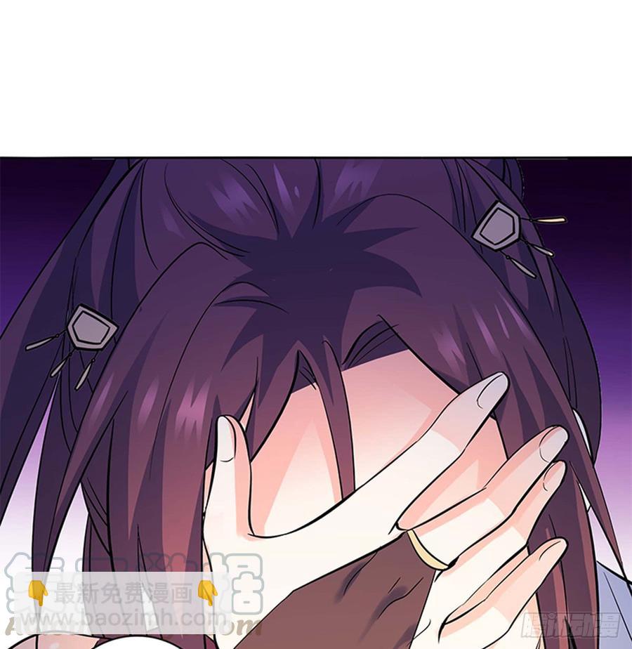 第七十一话 阴魂不散(1/2)-第76话