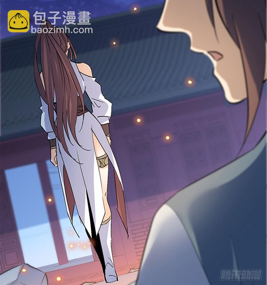 第七十三话 不是人(1/2)-第78话