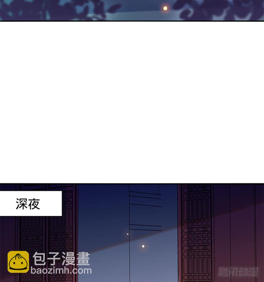 第七十三话 不是人(1/2)-第78话