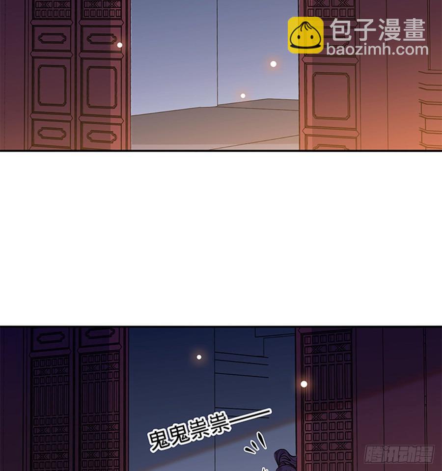 第七十三话 不是人(1/2)-第78话