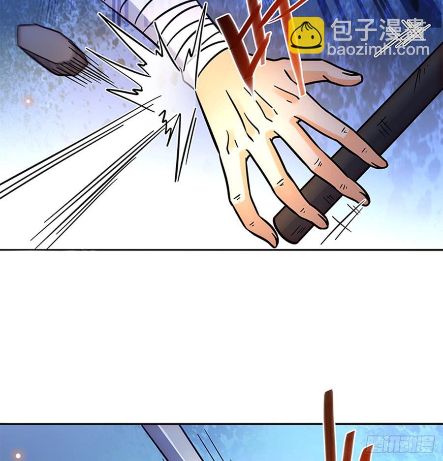 第七十五话 趁火打劫(1/2)-第80话