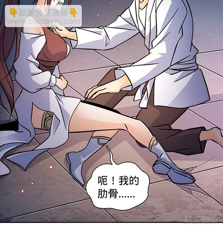 第七十五话 趁火打劫(1/2)-第80话