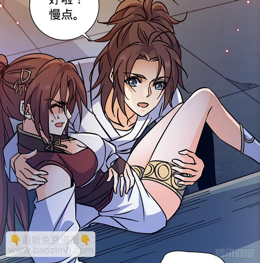 第七十五话 趁火打劫(1/2)-第80话