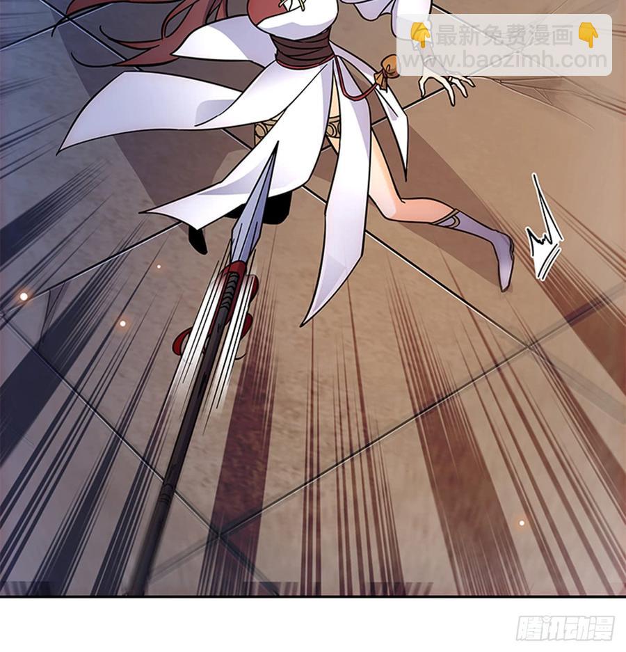 第七十五话 趁火打劫(1/2)-第80话