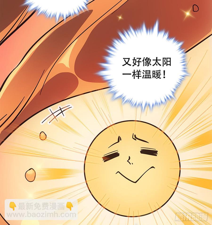 第七十七话 接骨疗伤(1/2)-第82话