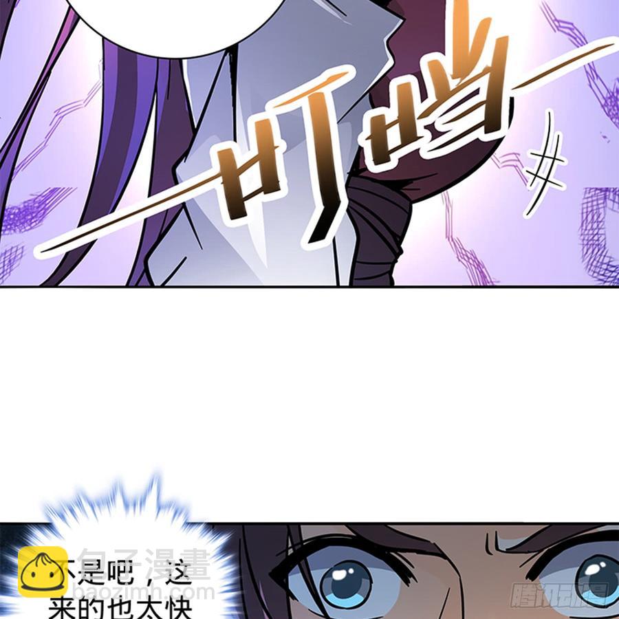 第七十九话 演到底(1/2)-第84话
