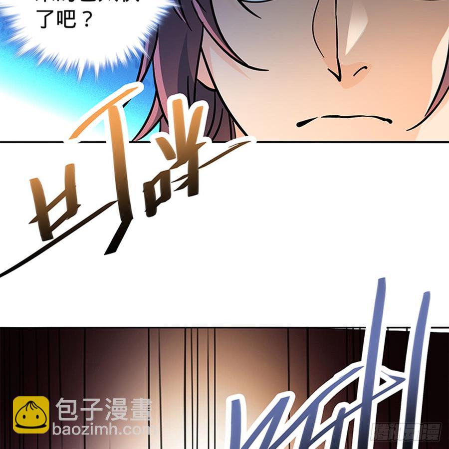 第七十九话 演到底(1/2)-第84话