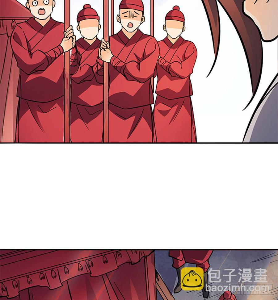 第七十九话 演到底(1/2)-第84话