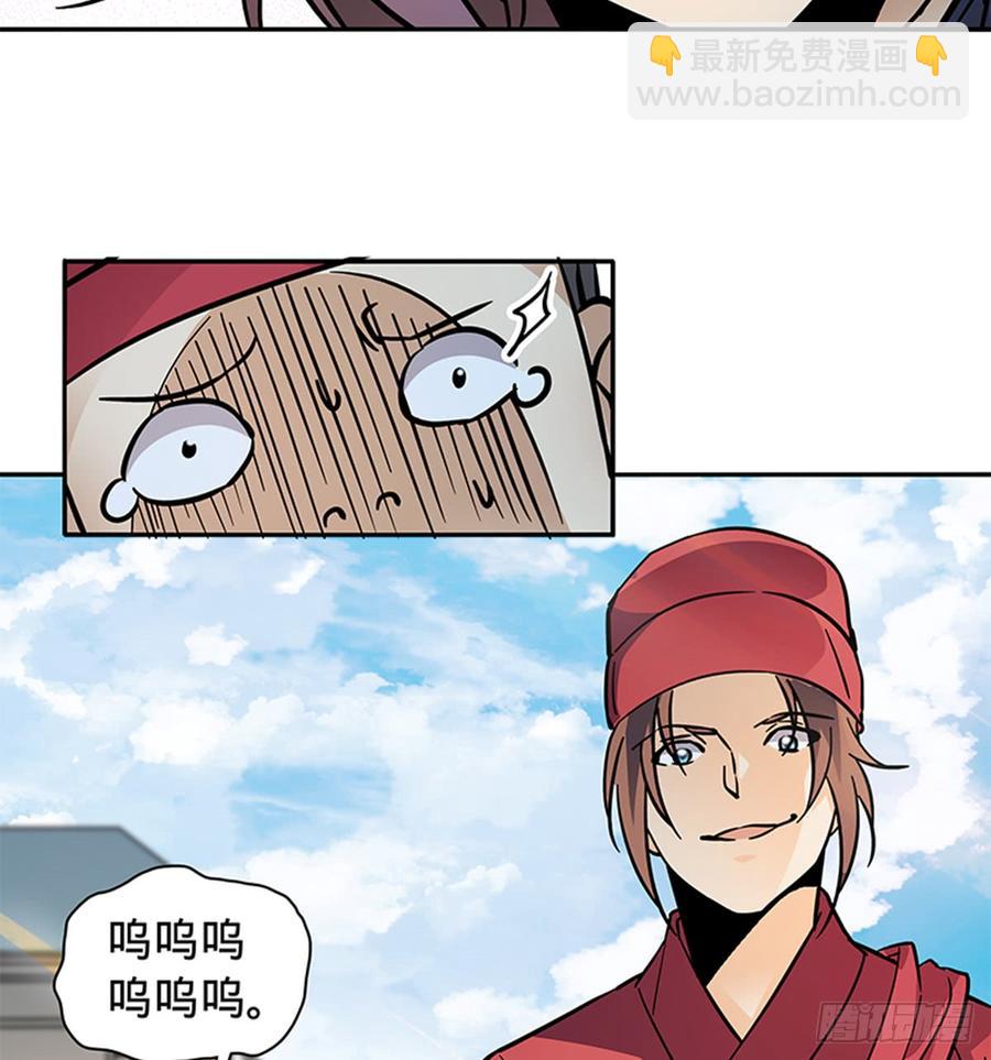 第七十九话 演到底(1/2)-第84话
