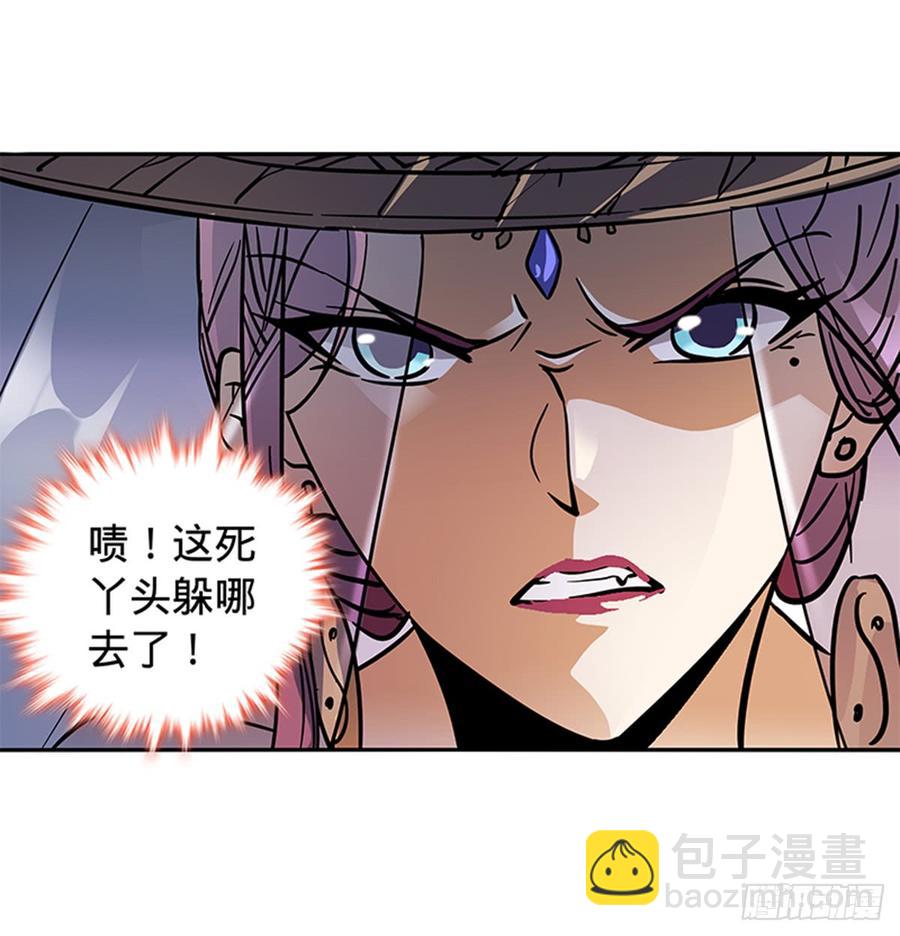 第七十九话 演到底(1/2)-第84话
