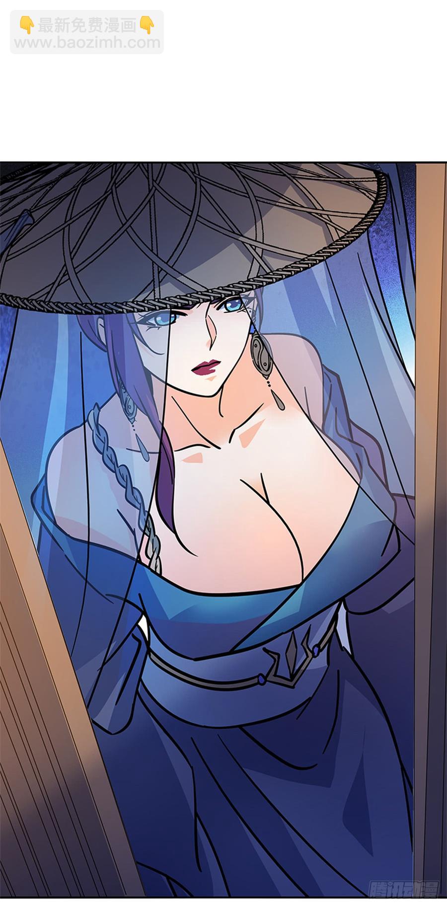 第八十一话 变装藏身-第86话