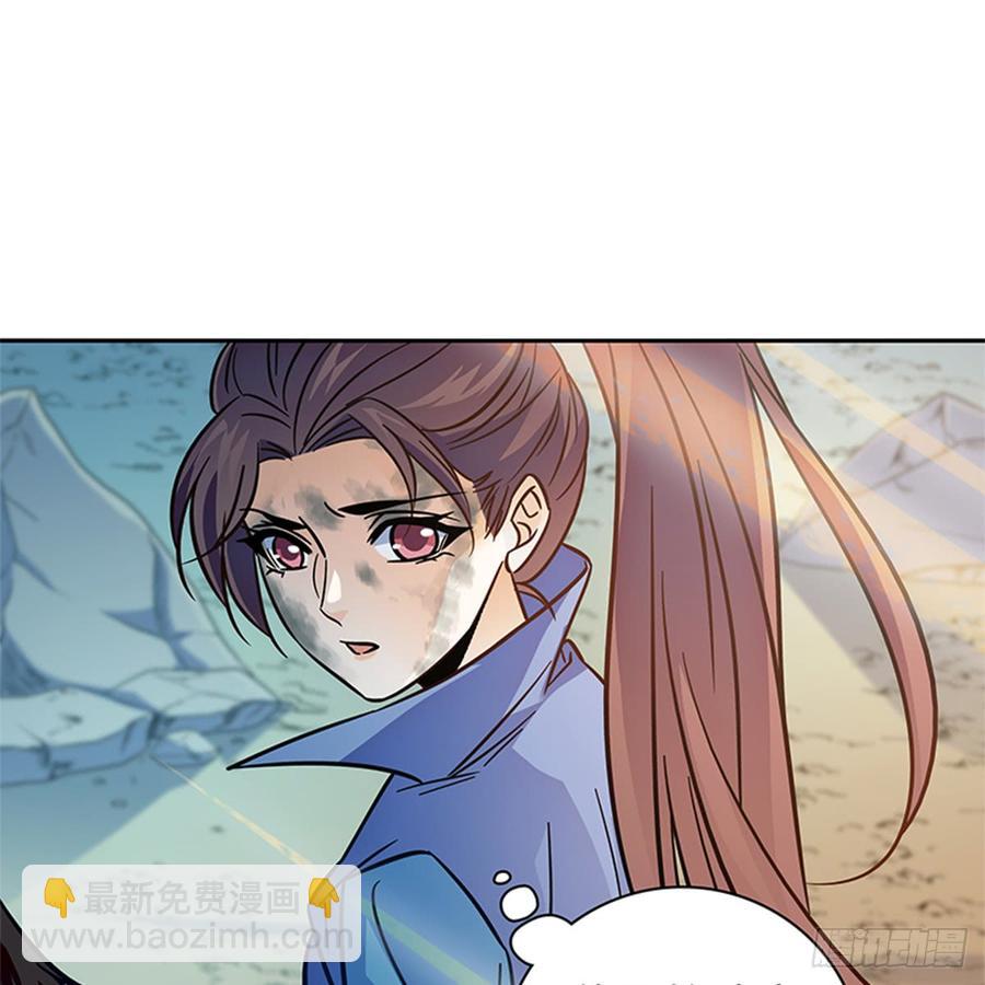 第八十三话 前狼后虎(1/2)-第88话