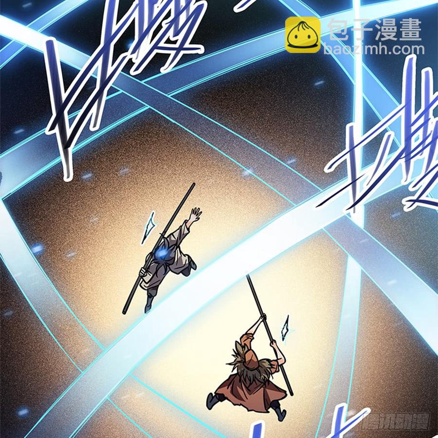 第八十三话 前狼后虎(1/2)-第88话