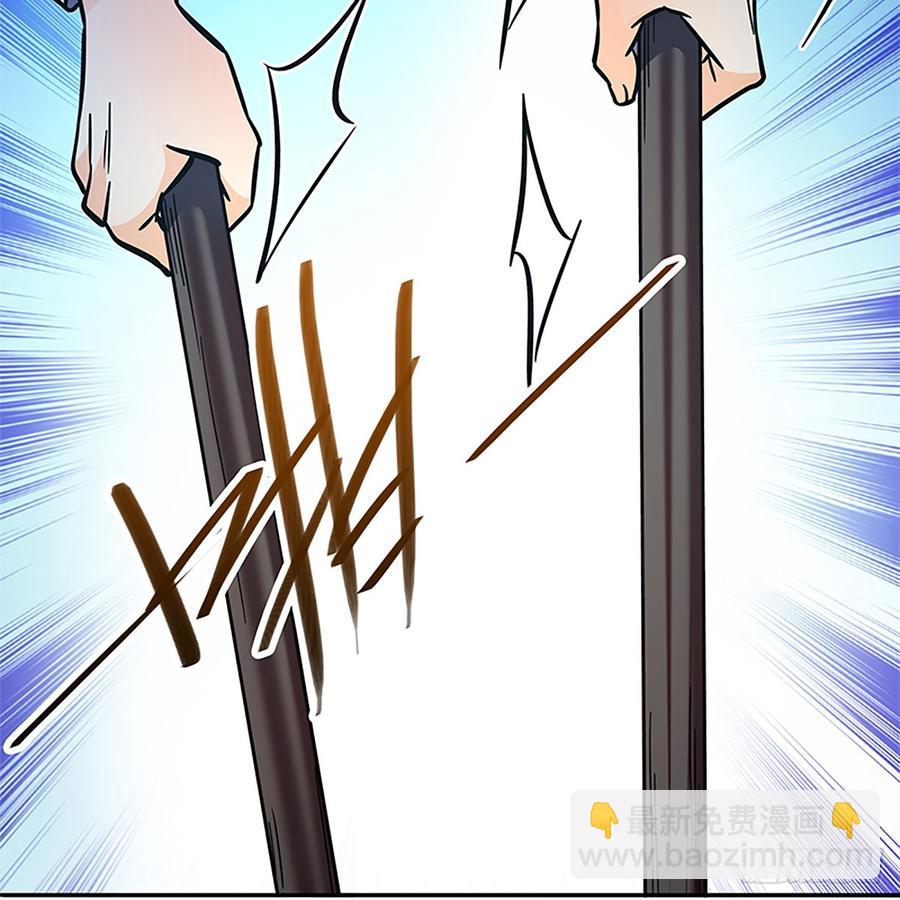 第八十三话 前狼后虎(1/2)-第88话