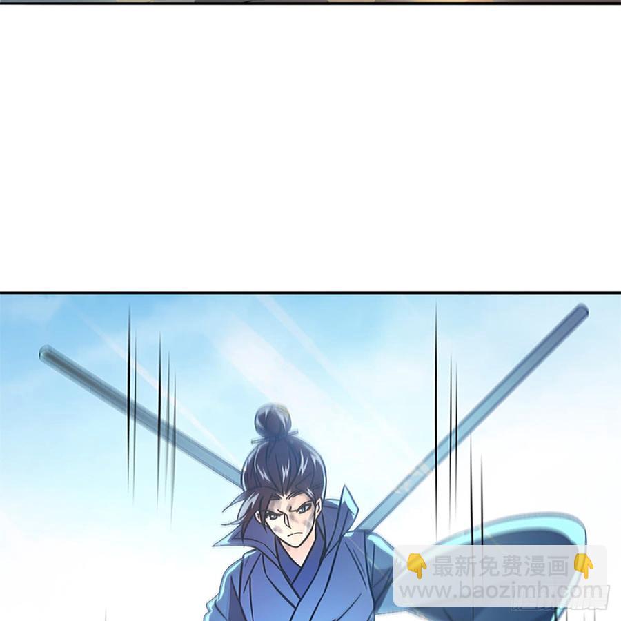 第八十三话 前狼后虎(1/2)-第88话