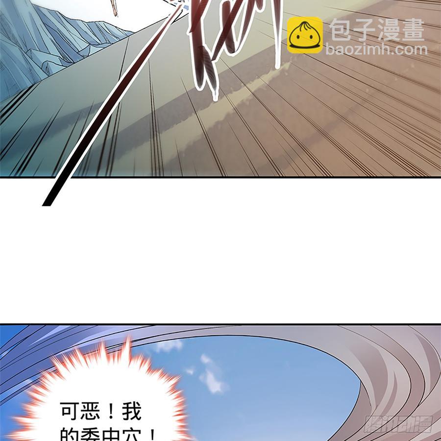 第八十五话 借驴远遁(1/2)-第90话
