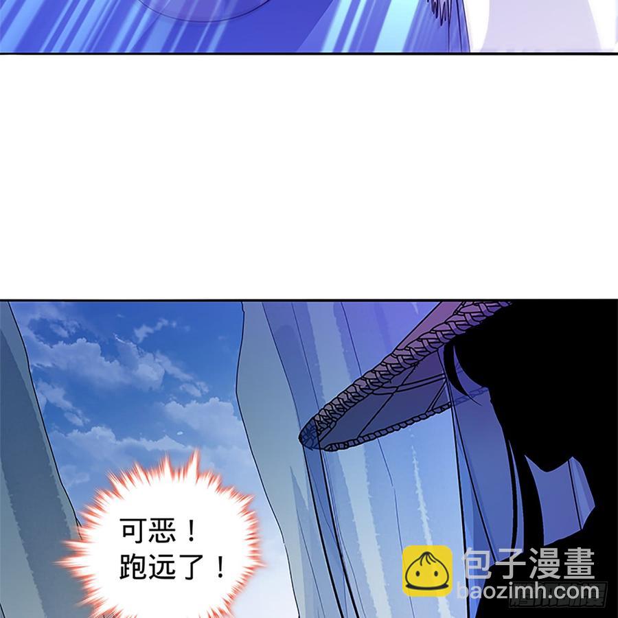 第八十五话 借驴远遁(1/2)-第90话