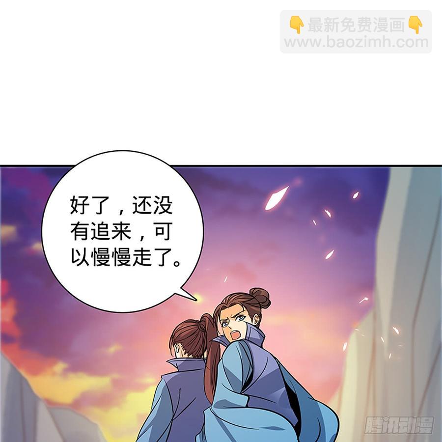 第八十五话 借驴远遁(1/2)-第90话