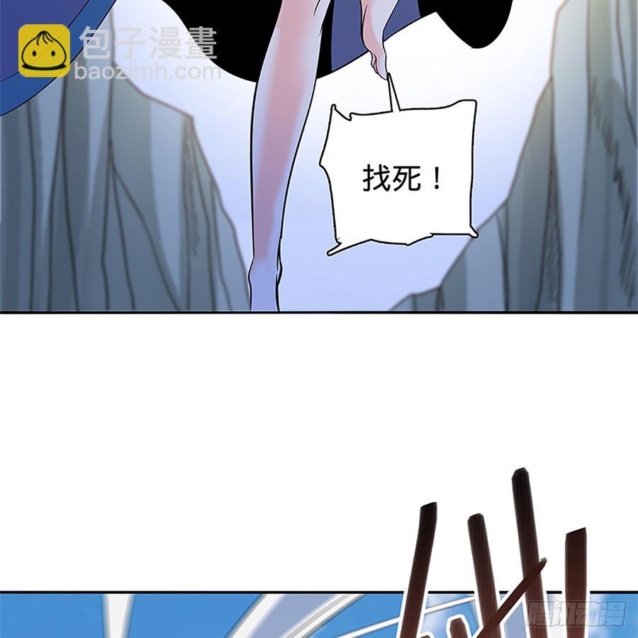 第八十五话 借驴远遁(1/2)-第90话