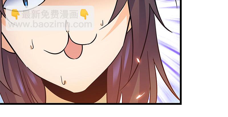 第九话 父子真心(1/3)-第10话