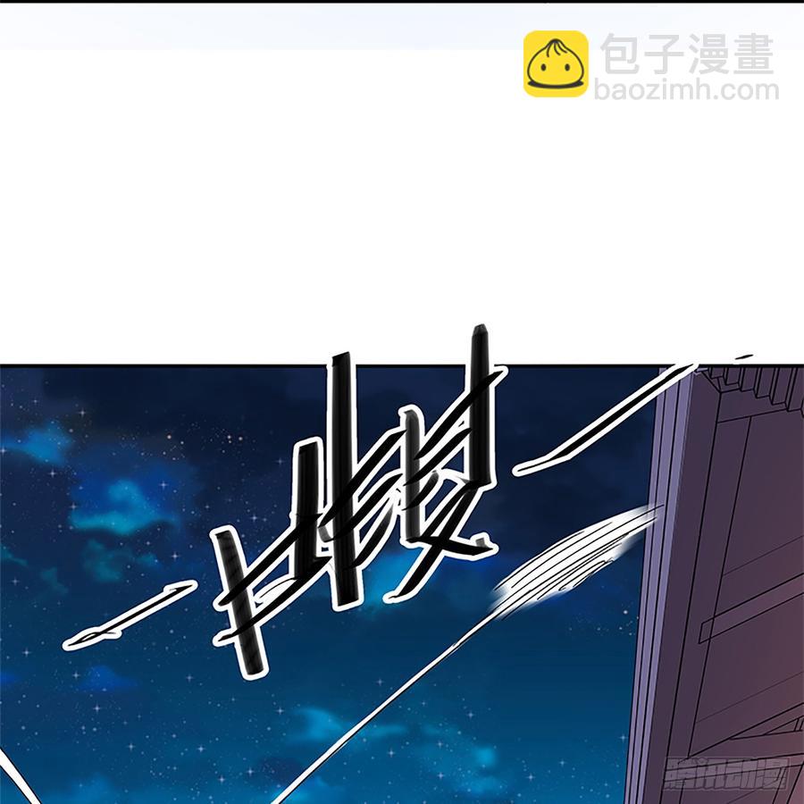 第八十七话 耶律兄妹(1/2)-第92话