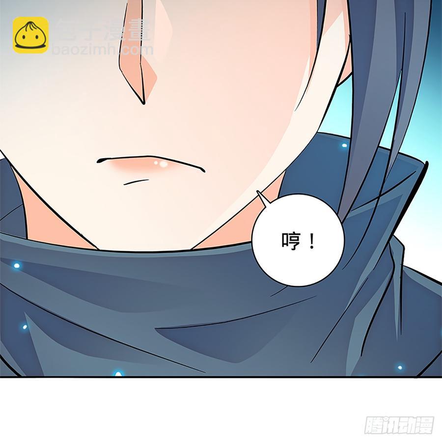 第八十九话 夜访完颜(1/2)-第94话