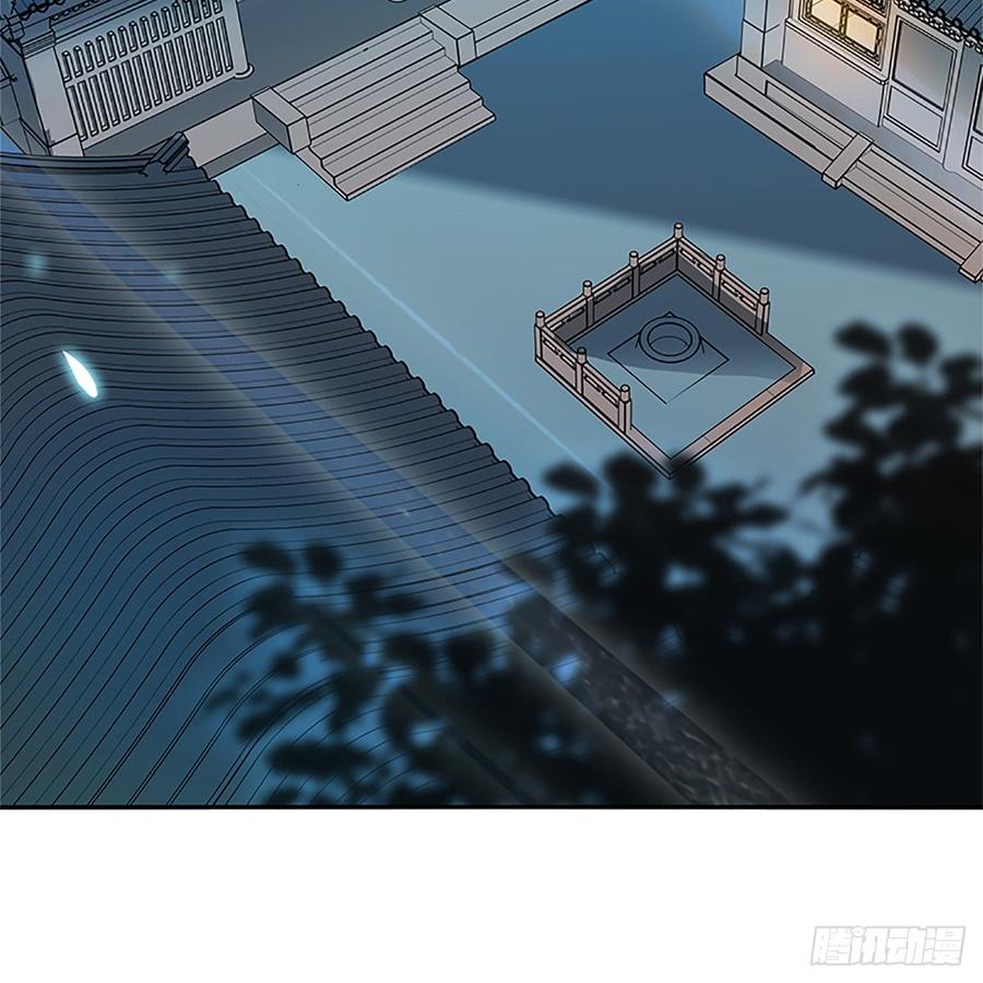 第八十九话 夜访完颜(1/2)-第94话