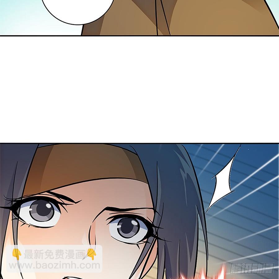 第八十九话 夜访完颜(1/2)-第94话