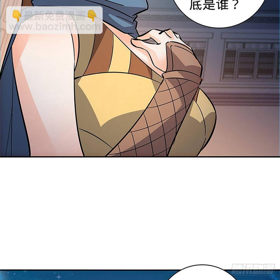 第九十一话 同命相连(1/2)-第96话