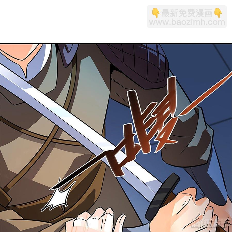 第九十一话 同命相连(1/2)-第96话