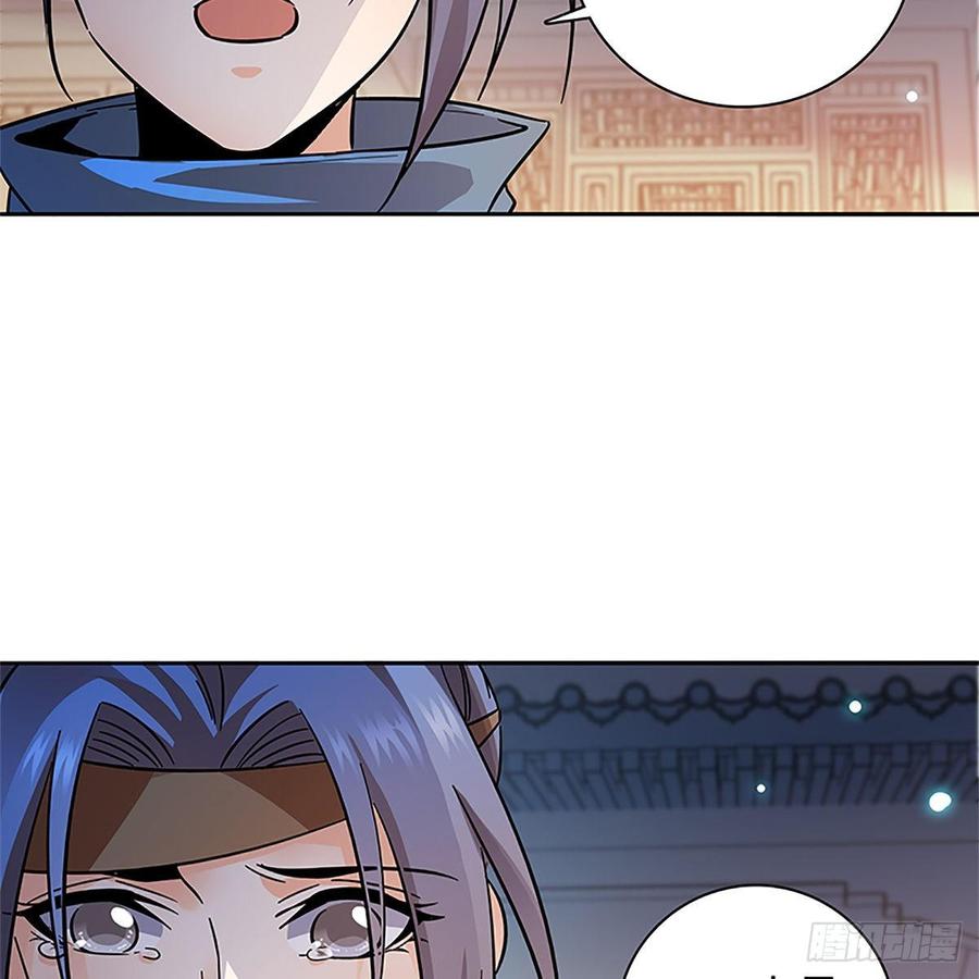 第九十一话 同命相连(1/2)-第96话