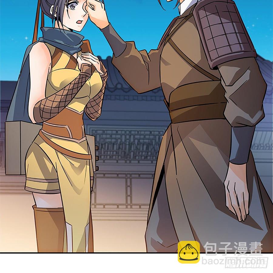 第九十一话 同命相连(1/2)-第96话