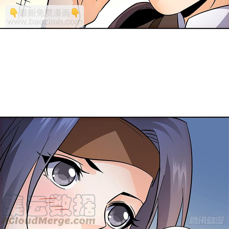 第九十一话 同命相连(1/2)-第96话