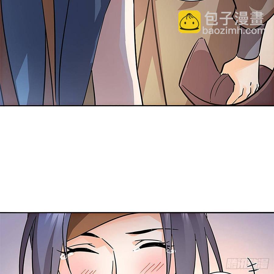 第九十一话 同命相连(1/2)-第96话