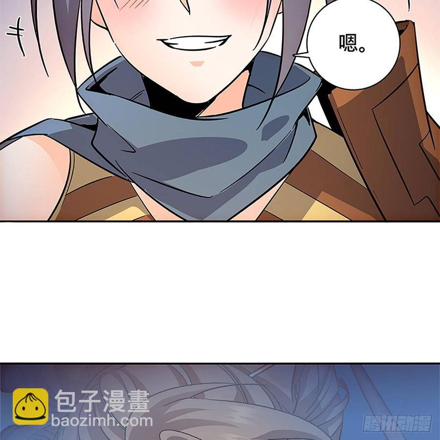 第九十一话 同命相连(1/2)-第96话