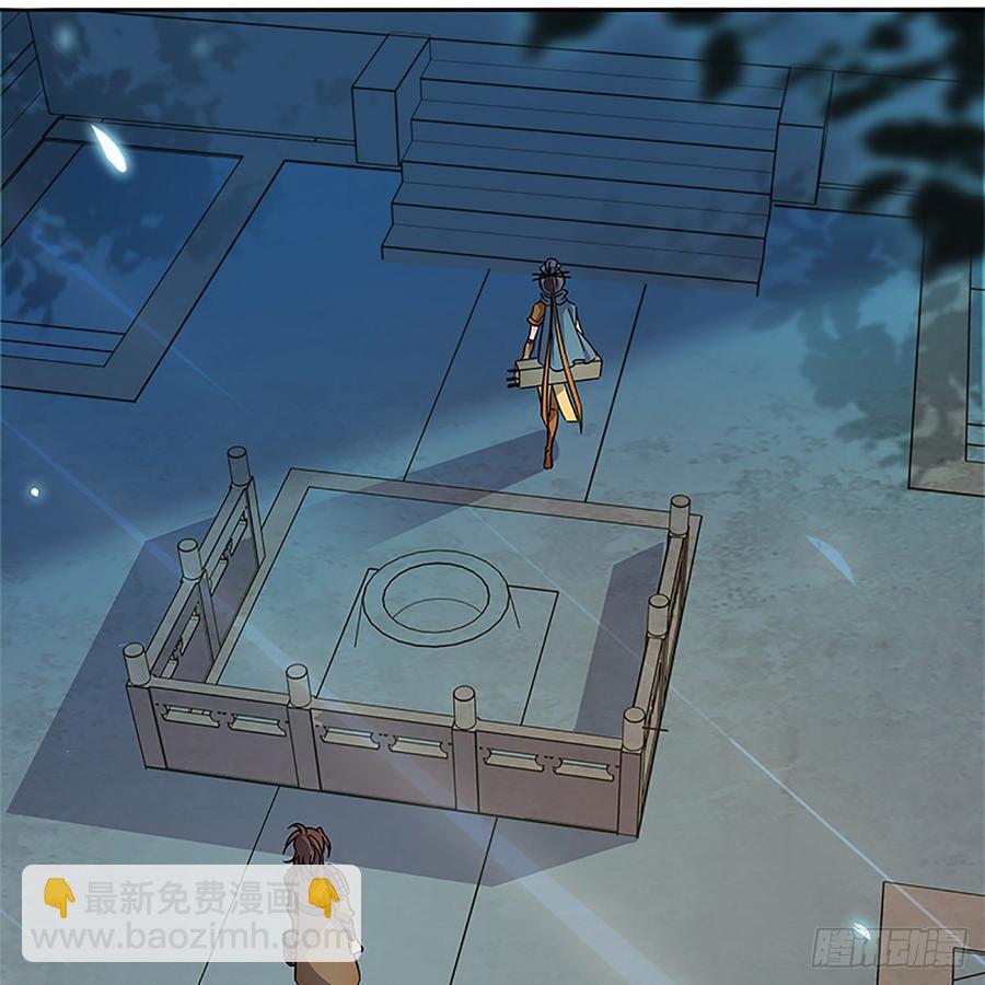第九十一话 同命相连(1/2)-第96话