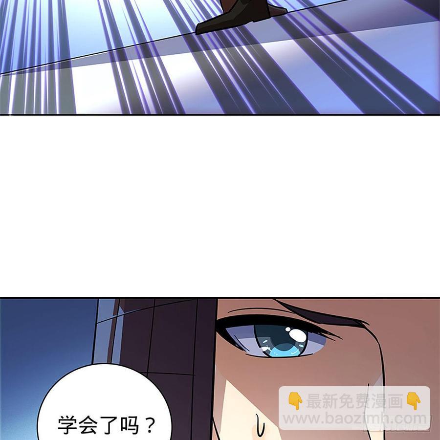 第九十一话 同命相连(1/2)-第96话
