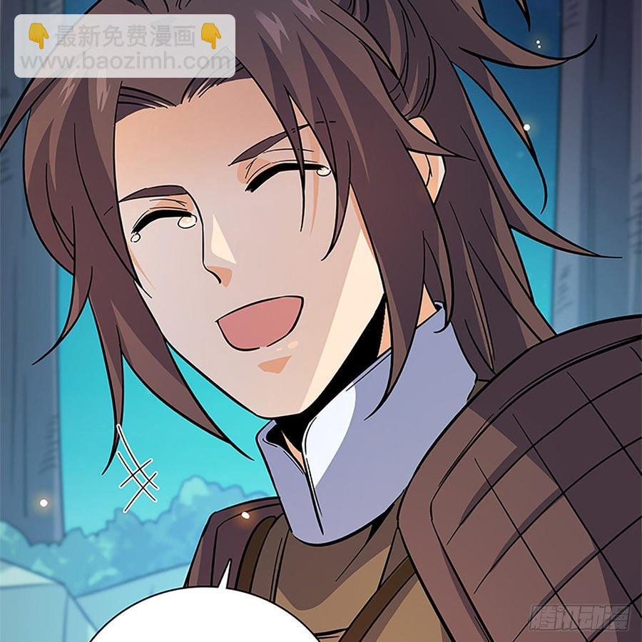 第九十三话 无双遭擒(1/2)-第98话
