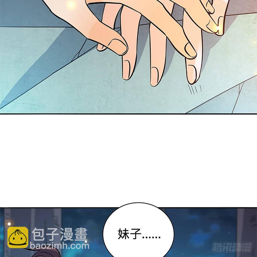 第九十三话 无双遭擒(1/2)-第98话
