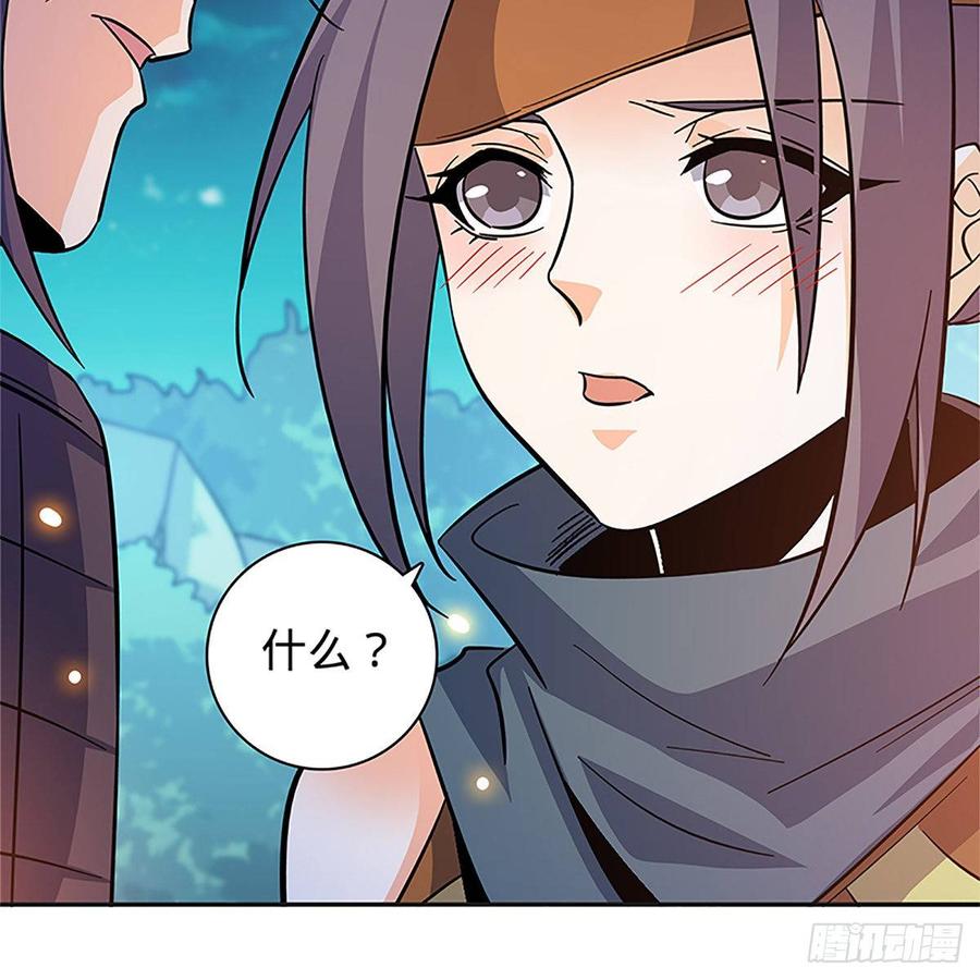 第九十三话 无双遭擒(1/2)-第98话