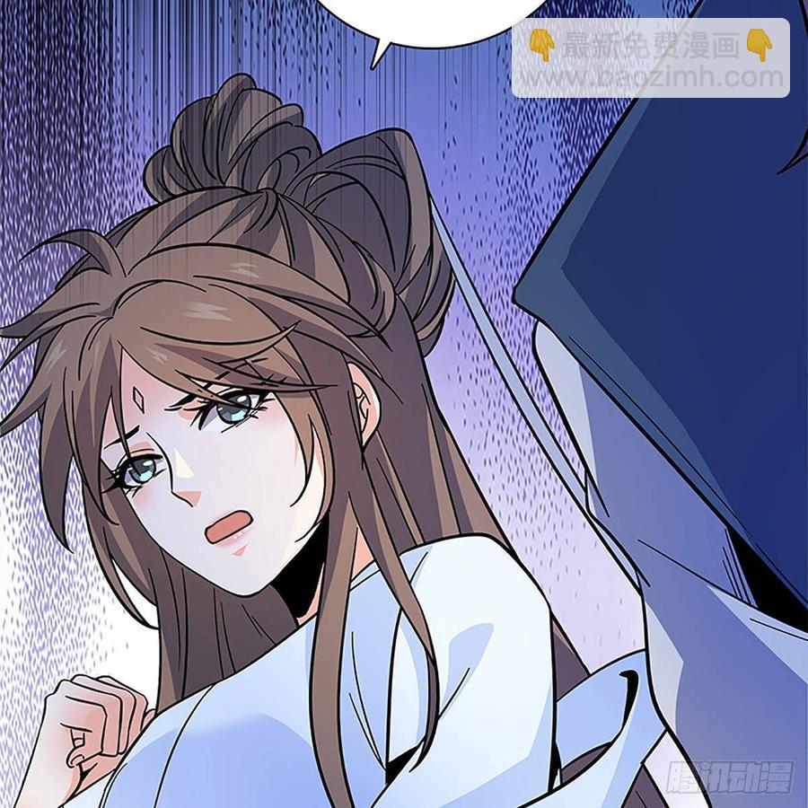第九十三话 无双遭擒(1/2)-第98话
