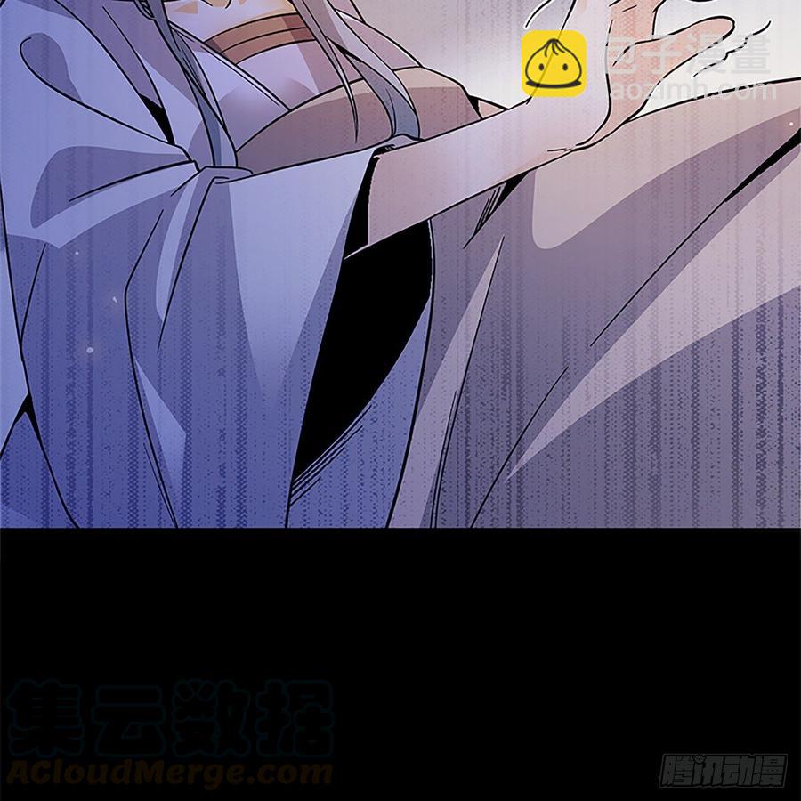 第九十三话 无双遭擒(1/2)-第98话