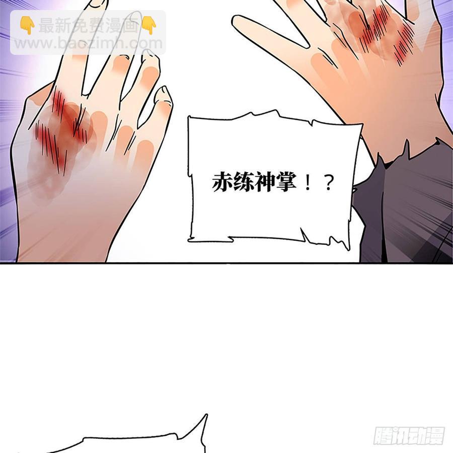 第九十五话 风雨欲来(1/2)-第100话