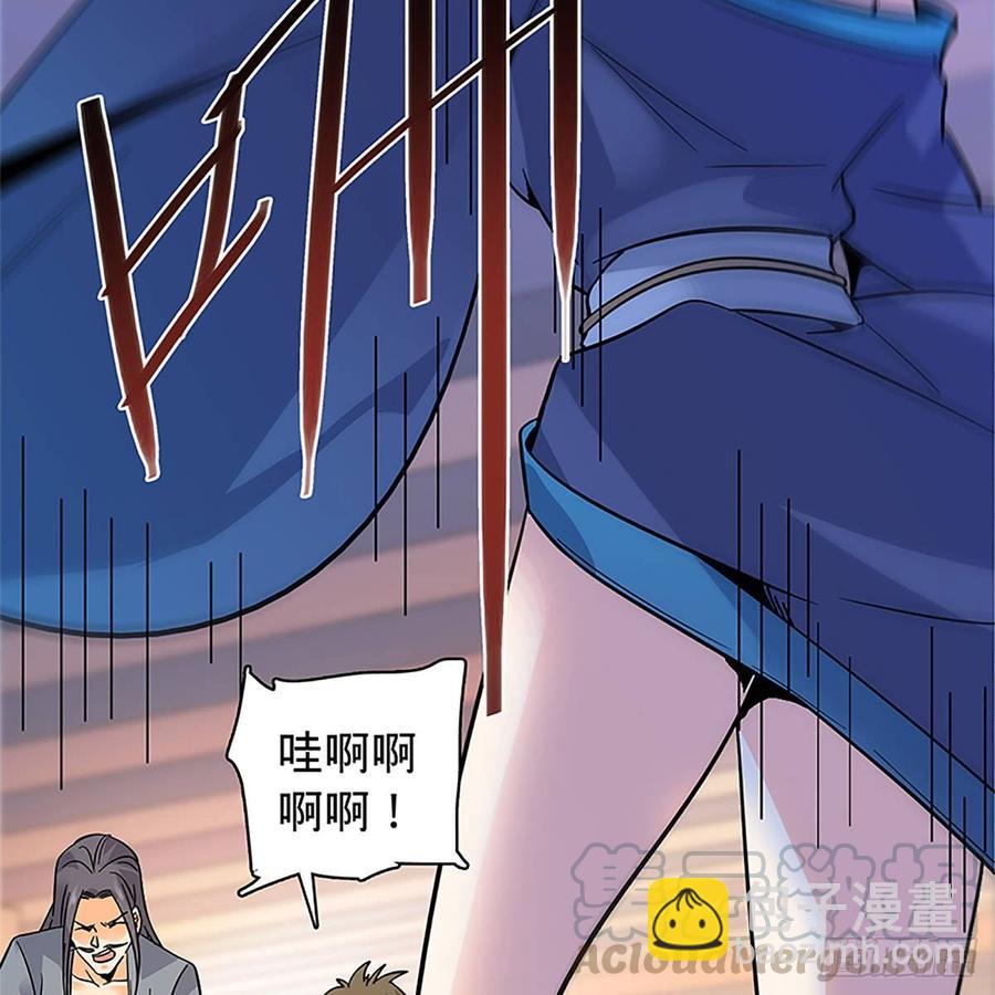 第九十五话 风雨欲来(1/2)-第100话